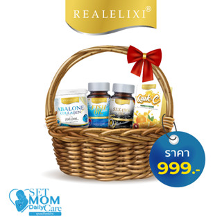 Real Elixir Set Mom Daily Care