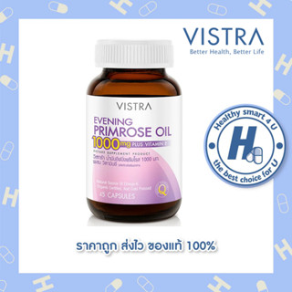 Vistra Evening Primrose 1000 mg ขนาด  45และ75  CAPSULES ลดปวดคัดหน้าอกก่อนมีรอบเดือน