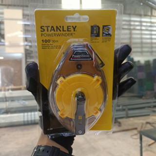 Stanley บักเต้าตีเส้นแบบผงชอล์ค ยาว 30 ม.