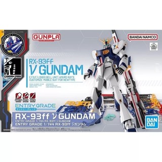 Bandai Entry Grade 1/144 RX-93FF Nu Gundam [ Gundam Side-F ] GBT Limited - โมเดล กันดั้ม กันพลา