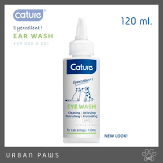 Cature - Eye Wash น้ำยาล้างและทำความสะอาดรอบดวงตา สำหรับสุนัขและแมว 120 ml