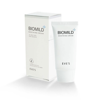 ไบโอมายด์ ลดสิว ผดผื่น BIOMILD SOOTHING CREAM