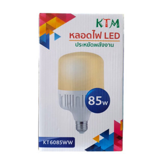 หลอดไฟ LED 85W ขั้วหลอด E27 KT 6085WW