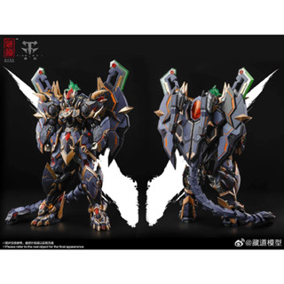 [Preorder] 1/72 Metal Build CD-04 Genbu