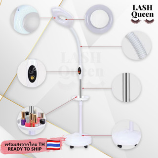 LASH QUEEN 360°หมุนเต็มมุมแสงโคมไฟความงาม！LED Lamp แสงเย็นขยายแสง ไฟต่อขนตา ปัก เล็บ พิมพ์คิ้ว เงา โคมไฟพื้น 6162