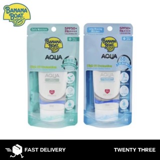 ครีมกันแดด Banana Boat Aqua UV Protection Sunscreen Lotion SPF50+/PA++++ 50ml