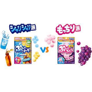 🔴พร้อมส่ง🔵Kracie Puchitto Grape and Energydrink/Ramune30g