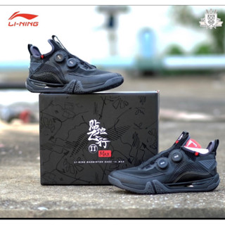 รองเท้าแบดมินตัน Li-ning SAGA Pro II MAX (Black)