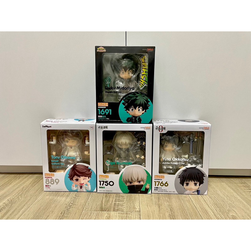 Nendoroid / ด๋อย เดกุ โออิคาวะ อินุมากิ ยูตะ