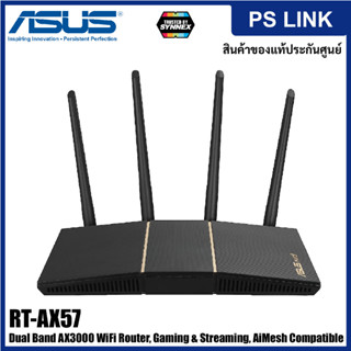 ASUS RT-AX57 WiFi 6 Router Dual Band AX3000 WiFi Router Gaming เราเตอร์ (90IG06Z0-MFAC00)