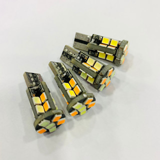 หลอดไฟหรี่เลี้ยว ขั้วT10 22SMD สำหรับมอเตอไซค์ (2 หลอด) (เฉพาะหลอด) (สีขาว-ส้ม) (ไอซ์บลู-ส้ม)