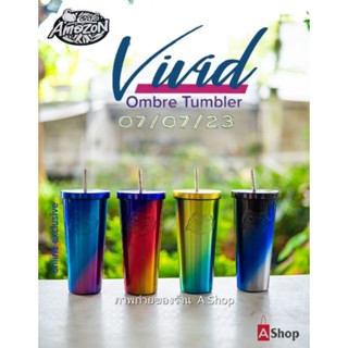 แก้วสเตนเลสเก็บความเย็น Vivid Ombre Tumbler ขนาด 22 ออนซ์