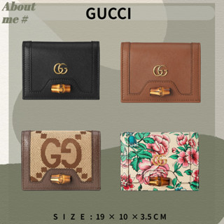 กุชชี่ Gucci Super Double G Gucci Diana Bamboo Card Holder / Wallet / Short Coin Purse