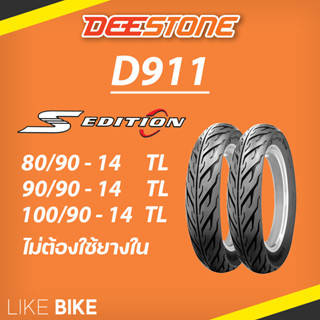 ยาง Deestone D911 ขอบ 14 ดีสโตน ยางรถมอเตอไซค์ สำหรับ fino scoopy pcx click ฟีโน่ สกูปปี้ คลิก อื่นๆ