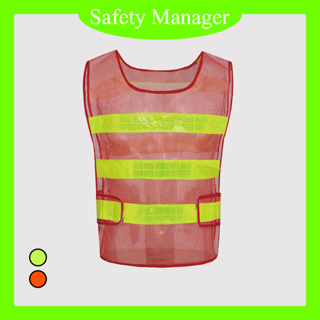 SM Reflective vest เสื้อกั๊กสะท้อนแสงเพื่อความปลอดภัย รุ่นระบายอากาศดี เสื้อกั๊กจราจร เสื้อกั๊กทำงาน