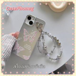 🍑CasePhoneg🍑สไตล์สร้อยข้อมือ ป้องกันการหล่น ขอบเต็ม iPhone 11 14 pro max สีเงิน ผีเสื้อ หวานสวย case for iPhone 12 13