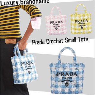 ปราด้า Prada Crochet กระเป๋าถือขนาดเล็ก/ กระเป๋าสุภาพสตรี/กระเป๋าสะพายข้าง