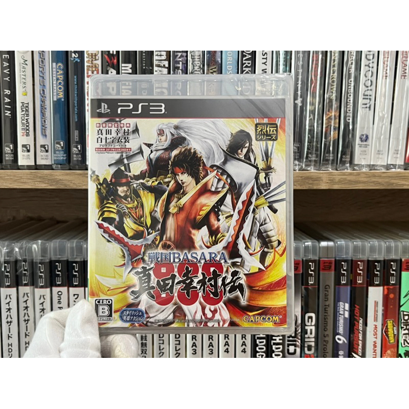 Ps3 - Basara Sanada Yukimura Den (Brand New Sealed)