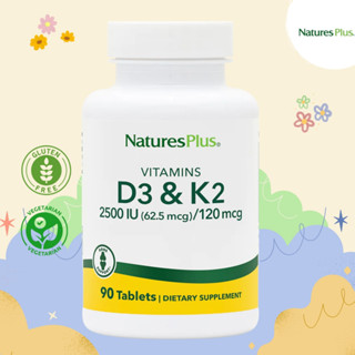 NaturesPlus VIT D3(2500 IU) with K2(120 MCG) – 90 Tablets ✨เสริมสร้างความแข็งแรงของกระดูกและสุขภาพหัวใจ✨