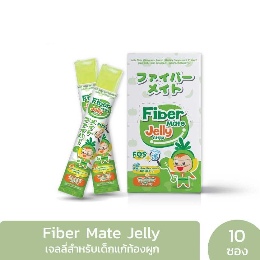 fiber mate jelly strip ไฟเบอร์เมท เจลลี่ ไฟเบอร์ (1 กล่อง = 10 ซอง )