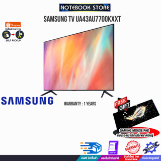 SAMSUNG TV UA43AU7700KXXT/ประกัน 1 Y