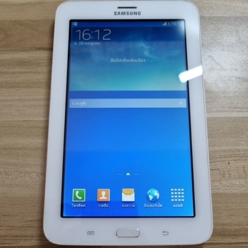 💻 แท็ปเล็ต Samsung galaxy tab 3 lite เน็ต 3G ใช้ได้ปกติ SM-T111M 📌 มือสอง ✨️
