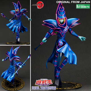 งานแท้ Kotobukiya Artfx J Yu Gi Oh Duel Monsters ยูกิ ดูเอลมอนสเตอร์ เกมกลคนอัจฉริยะ Dark Magician แบล็ค เมจิกเชี่ยน 1/7