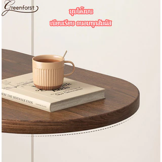 Greenforst โต๊ะมินิมอล โต๊ะข้างเตียงขนาดเล็กเคลื่อนย้ายได้ เรียบง่าย รุ่น 2125/2182