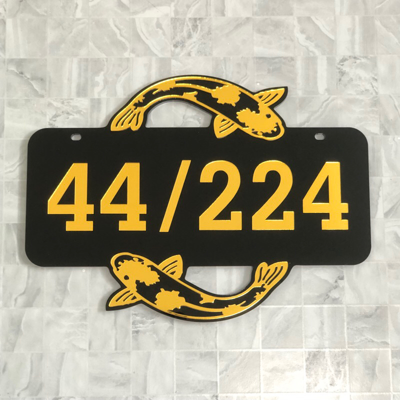ป้ายบ้านเลขที่ลายปลาคาร์ฟคู่ ขนาด 20x27cm. (แจ้งเลขที่บ้านทางแชท)