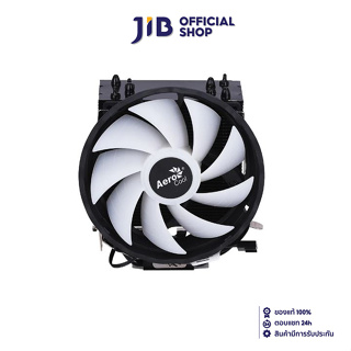 CPU AIR COOLER (พัดลมซีพียู) AEROCOOL RAVE 4 ARGB