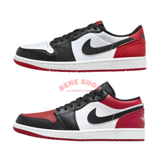 (ของแท้ 100%) NIKE Jordan 1 Low Black Toe 2023 &amp; Bred Toe