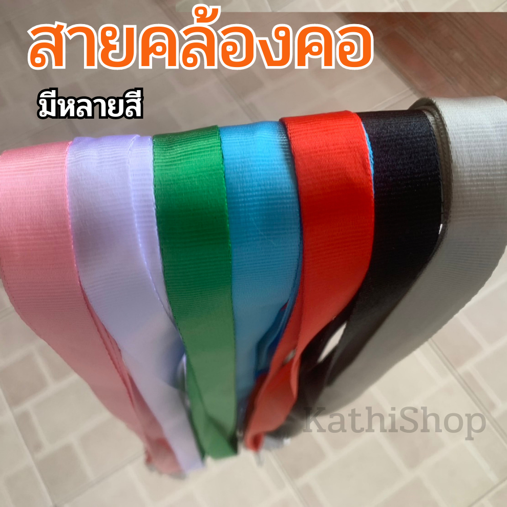 ป้ายห้อยคอ กรอบอะคริลิค(ปริ้นคิวอาร์โค้ดฟรี !! ) ส่งคิวอาร์โค้ดทางแชทได้เลย ราคา ถูกที่สุด ดีลบีเคเค แกลเลอรีภาพที่ 4