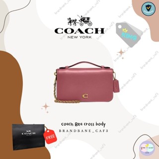 กระเป๋า Coach Bea cross body ของแท้ป้ายคิงเพาเวอร์