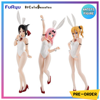 [Pre-order] ฟิกเกอร์ ของแท้ (Lot 🇯🇵) Kaguya-sama: Love Is War Kaguya / Chika / Ai Hayasaka BiCute Bunnies Figure