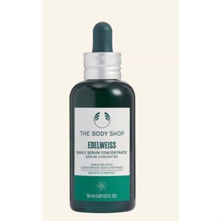 THE BODY SHOP EDELWEISS CONCENTRATE 50ML เดอะบอดี้ช็อป เอเดลไวส์ คอนเซนเทรท