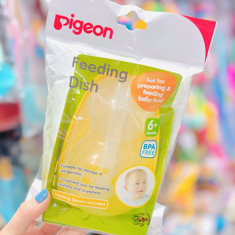 Pigeon พีเจ้น ชามบดอาหารพร้อมช้อน Feeding Dish