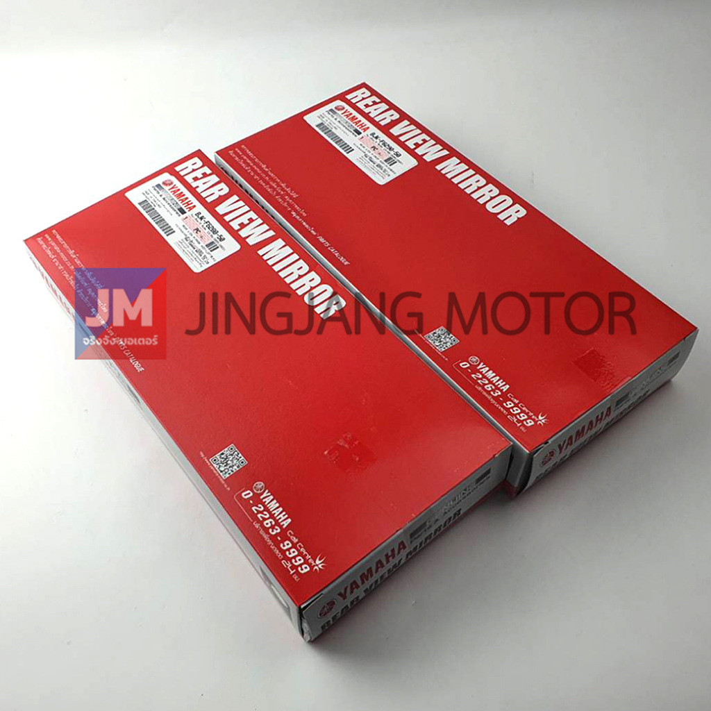 กระจกมองหลังสีดำเงา, กระจกมองหลังซ้าย,กระจกมองหลังขวาสำหรับรถ เเท้ศูนย์ YAMAHA GRAND FILANO HYBRID CONNECTEDสีดำเงา 2023 ราคา ถูกที่สุด ดีลบีเคเค แกลเลอรีภาพที่ 2
