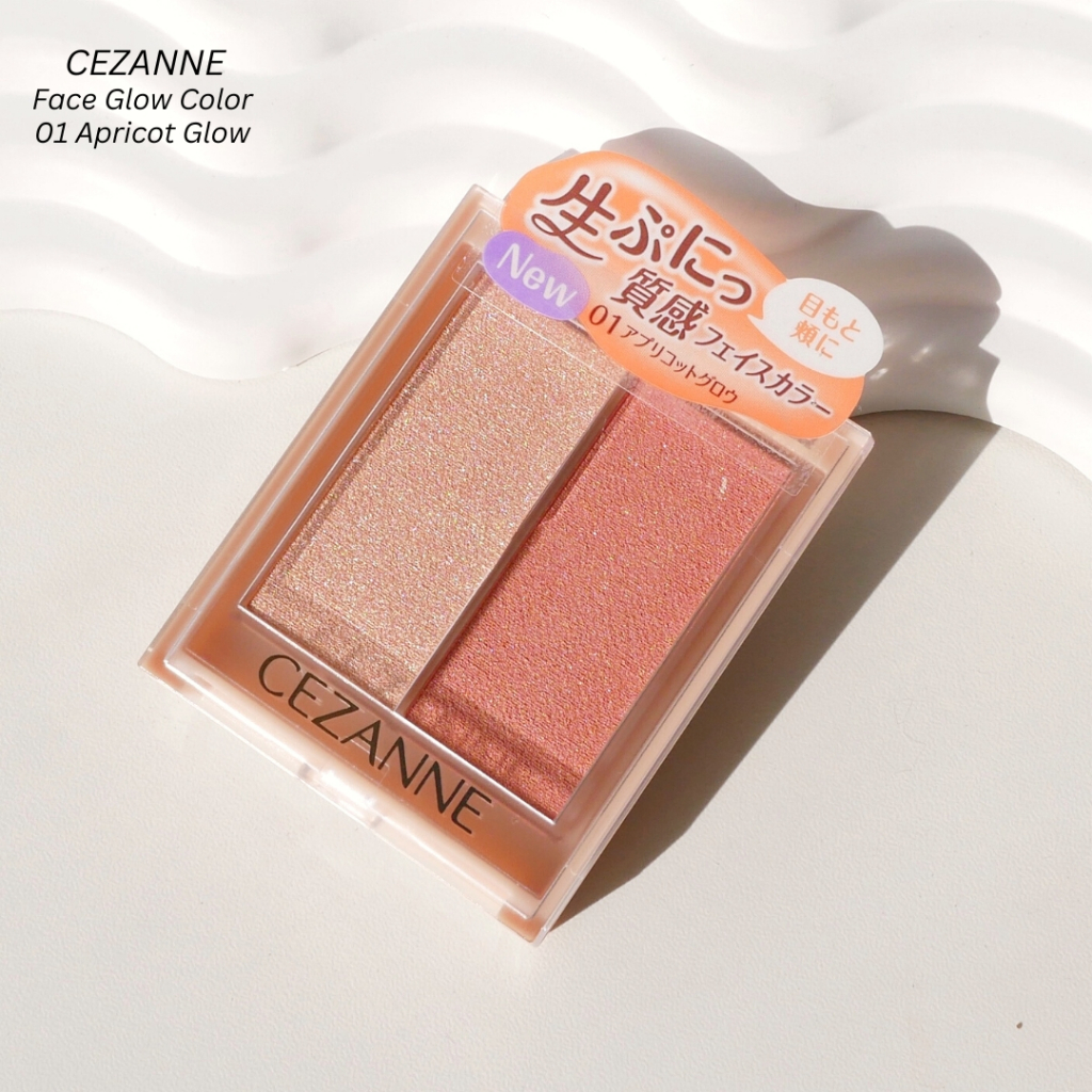 พร้อมส่ง เซซานเน่ ไฮไลท์ 2 ช่อง Cezanne Face Glow Color