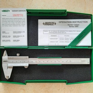 เวอร์เนียร์ 6 นิ้ว ความละเอียด 0.05mm Vernier Caliper 0-150mm/0-6" INSIZE 1205-150S