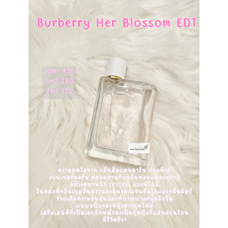 ✨น้ำหอมแบ่งขาย  BurBerry Her Blossom EDT