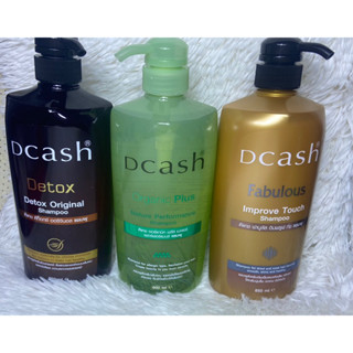 แชมพูDcash 850ml ซื้อ1แถม1(แถมทรีทเม้นท์250ml)