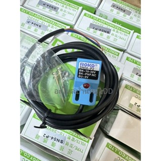 มี4รุ่นให้เลือก SN04-N SN04-P SN04-N2 SN04-P2 เซ็นเซอร์จับโลหะ proximity sensor 3สาย(10-30vdc)PNC NC NPN NO ระยะจับ 4มิล