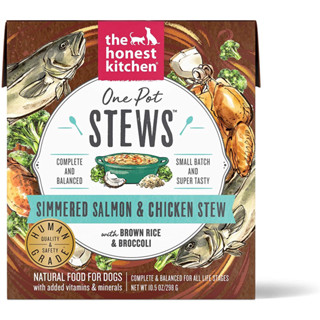 อาหารเปียกสุนัข The Honest Kitchen สูตร One Pot Stews Simmered Salmon &amp; Chicken Stew ขนาด 298 กรัม