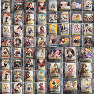 การ์ดอนิเมะ สวยๆ ใบละ3บาท!