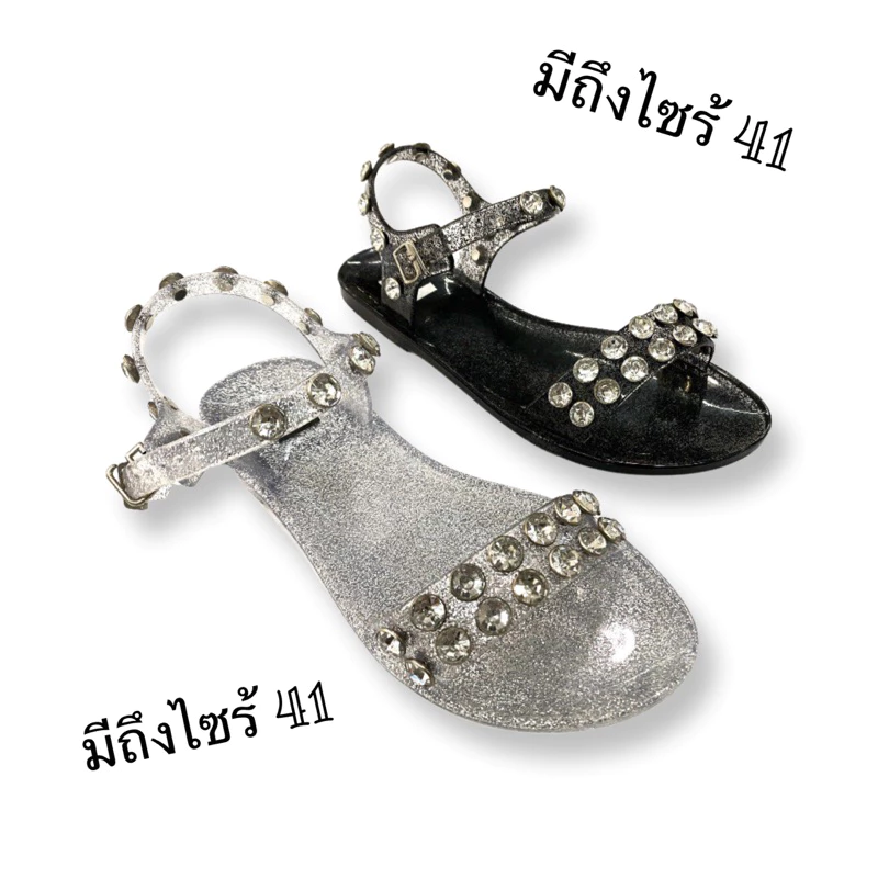 ยอดนิยม (เพชรเล็ก 188) พร้อมส่ง ไซร้ 36-41 เพชรแน่นทุกเม็ด ใส่ง่ายแค่ตะขอเกี่ยว