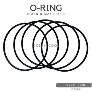 โอริง ฝาคอมแอร์ อีซูซุ ดีแม็กซ์ ปี 2002 - 2011 (แพ็ค5เส้น) วงเล็ก OR0021 O-RING COMPRESSOR ISUZU D-MAX ’02-’11 ลูกยางโอร