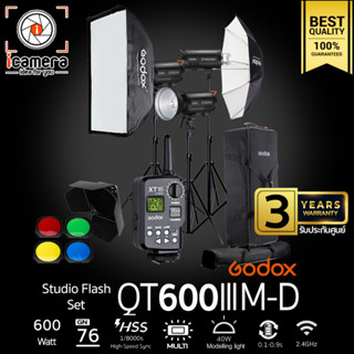 Godox Studio Flash QT600IIIM-D SET ชุดไฟสตูดิโอ 600W - รับประกันศูนย์ Godox Thailand 3ปี ( QT600III M , QT600 III M )