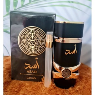 ASAD​ BY​MAISON​ALHAMBRA​แบ่งขาย 10ml