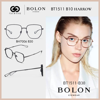 BOLON กรอบแว่นตา โบลอน รุ่น HORROW BT1511 B10 ทรงหลายเหลี่ยม Polygon ของแท้ มีประกัน