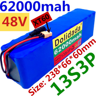 แบตเตอรี่รถจักรยานไฟฟ้า 48v 62Ah 18650 แบตเตอรี่ลิเธียมไอออน 13S3P Battery